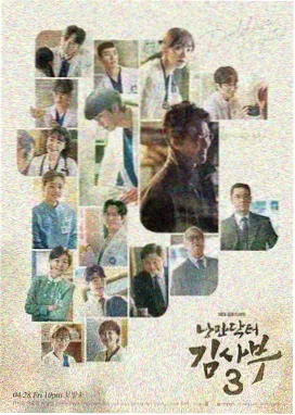 55 英寸 4K 入门款电视外观